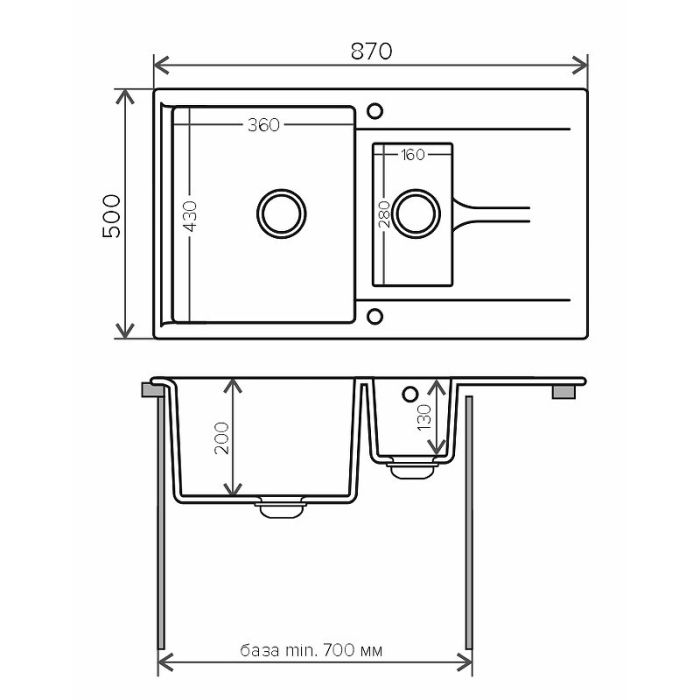 Кухонная мойка Polygran Brig-870 №16 627383 Черная