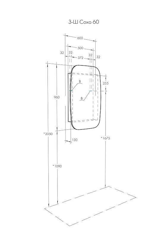 Зеркальный шкаф Aquaton Сохо 60 графит правый 1A258302AJA0R