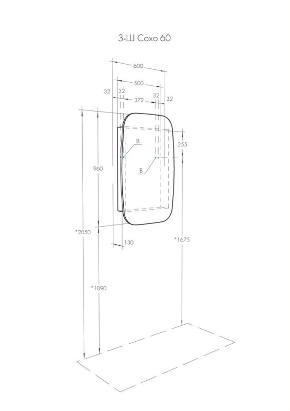 Зеркальный шкаф Aquaton Сохо 60 графит правый 1A258302AJA0R