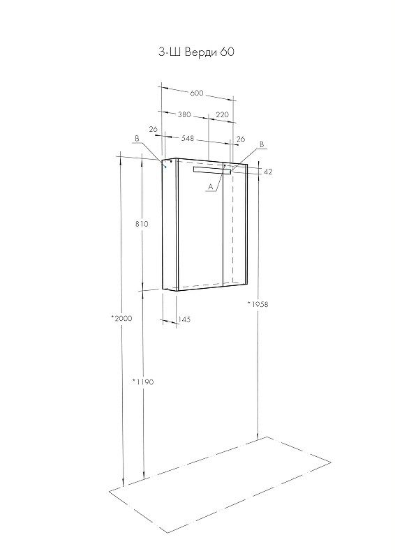 Зеркальный шкаф Aquaton Верди PRO 60 белый, ясень фабрик 1A206902VDAV0