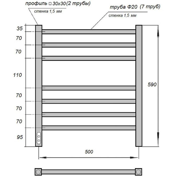 Электрический полотенцесушитель Point Веста PN70756W П7 500x600 диммер слева Белый