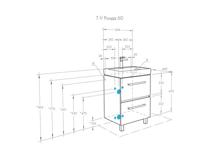 1A2050K1RSC20 Набор: 1A205001RSC20 Тумба-умывальник Ронда 60/ 1WH302082 Умывальник Тигода 60