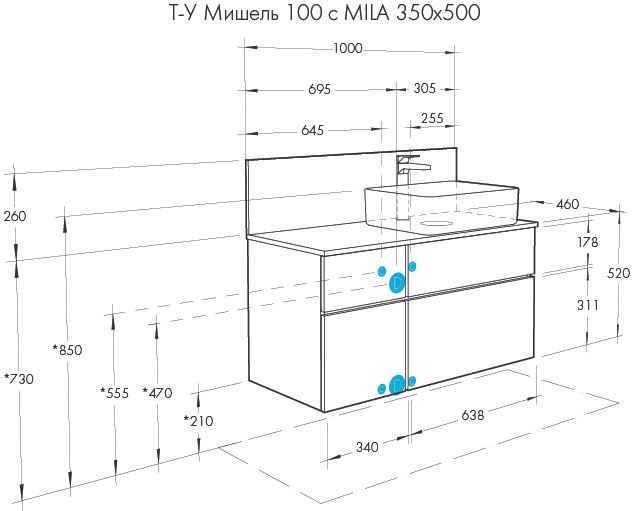 1A2569K1MIX30 Набор: 1A256901MIX30 Тумба-умывальник Мишель 100 Дуб Рустикальный/ 732700B000 Раковина Мила/ 1A253303MIX40 керамогранит