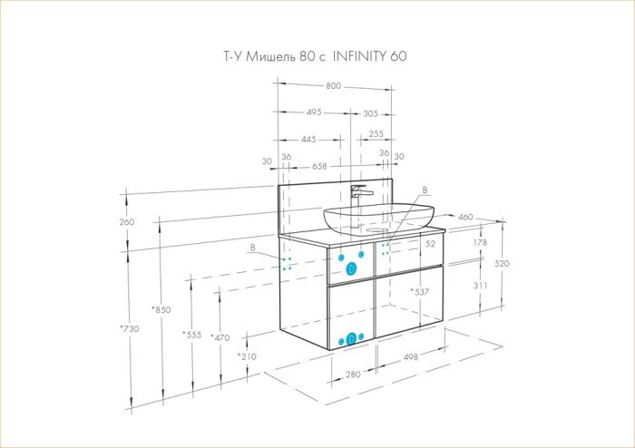 1A2568K1MIX30 Набор: 1A256801MIX30 Тумба-умывальник Мишель 80 Дуб Рустикальный/ 732700B000 Раковина Мила/ 1A253203MIX40 Керамогранит