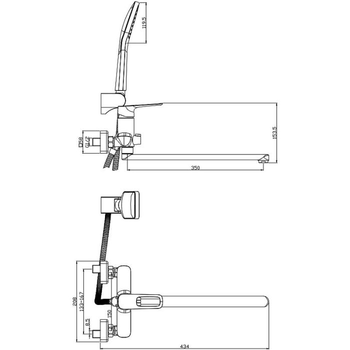 Смеситель для ванны Rossinka (RS46-32)