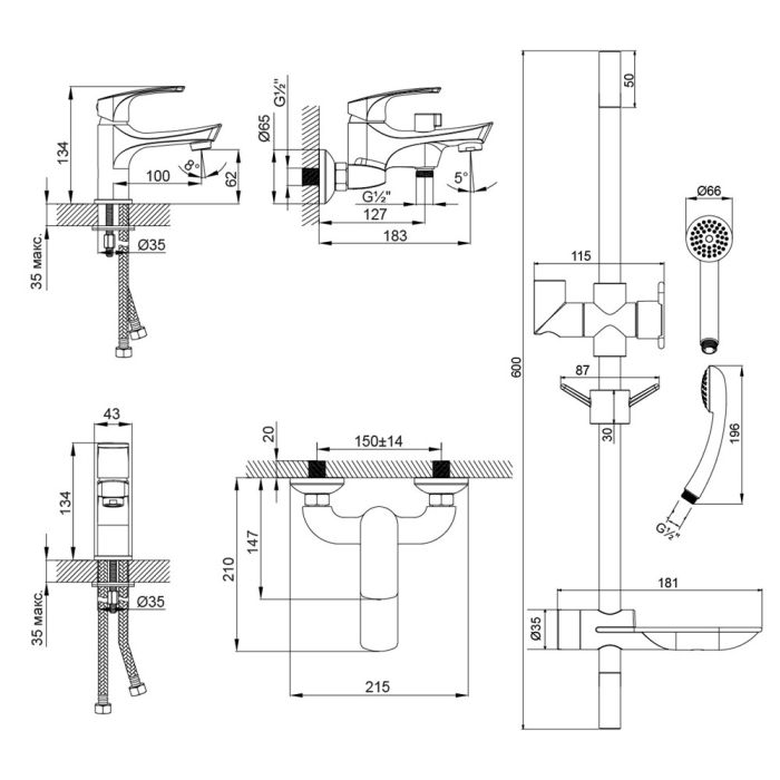 Комплект смесителей Lemark Plus Shape LM1780C, Хром