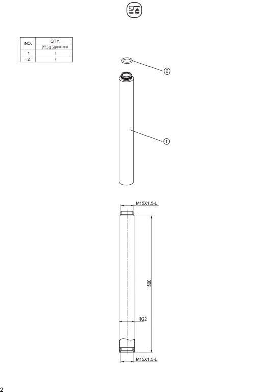 Удлинитель для душевых систем Bravat Opal (P75158CP)