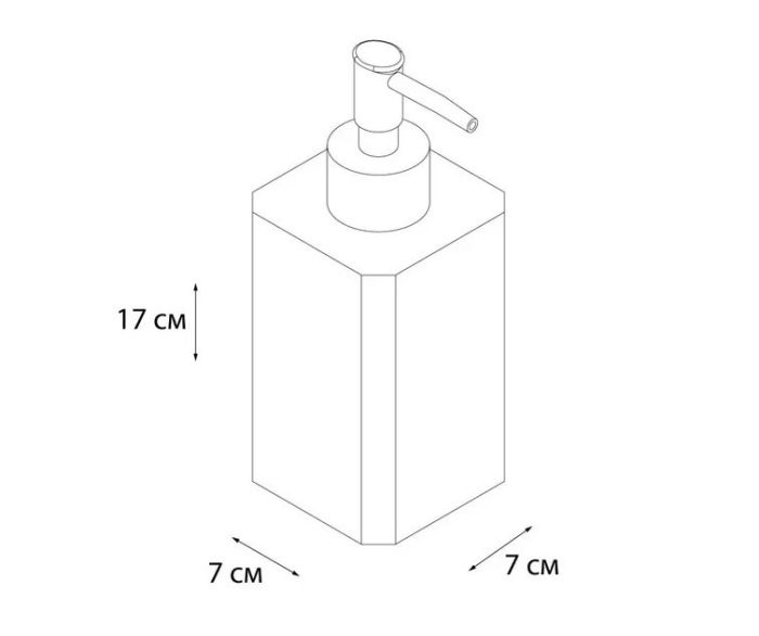 Диспенсер Fixsen Tomy (FX-231-1)