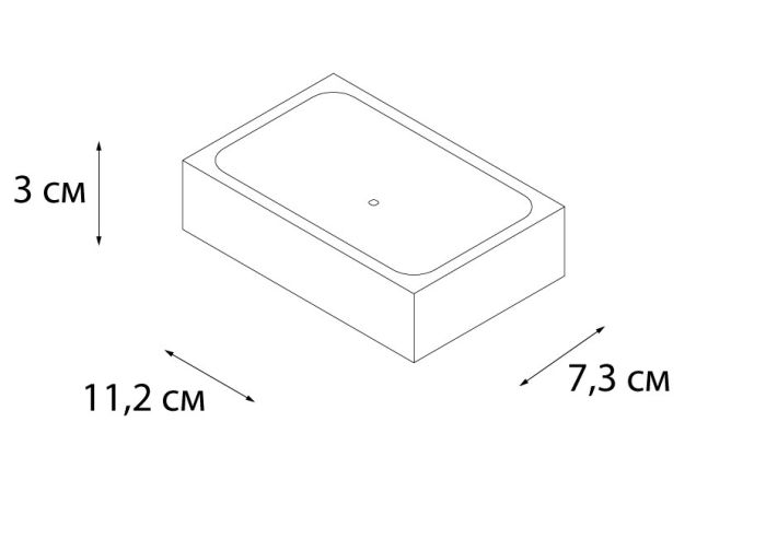 Мыльница FIXSEN Blanco (FX-201-4)