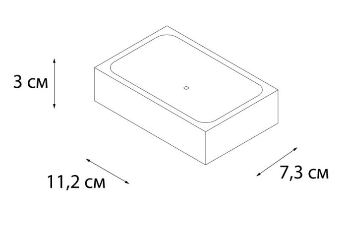 Мыльница FIXSEN Punto (FX-200-4)