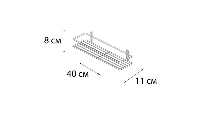 Полка Fixsen прямая одноэтажная белая (FX-730W-1)