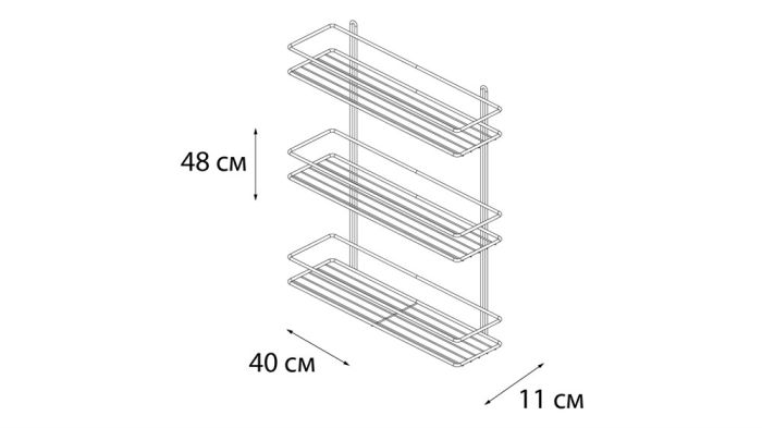 Полка Fixsen прямая трехэтажная белая (FX-730W-3)