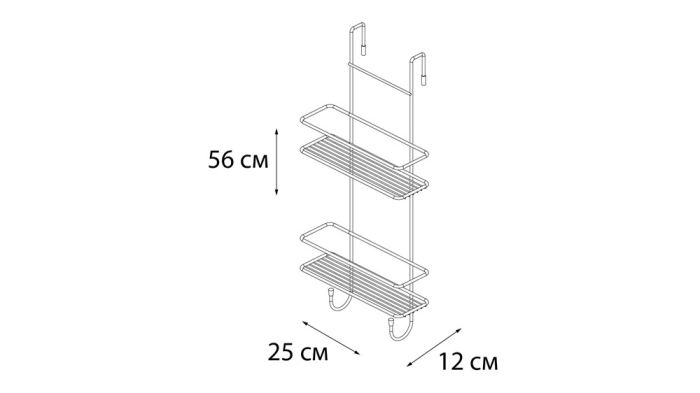 Полка Fixsen для душевой кабины двухэтажная цвет серый (FX-740-2)