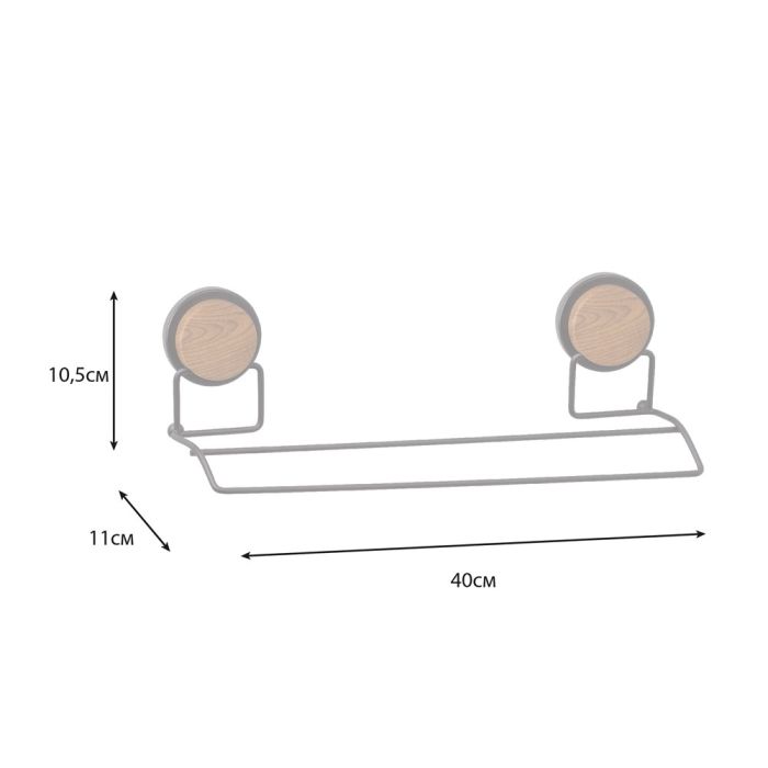 Полотенцедержатель Fixsen трубчатый 2-ой MAGIC WOOD (FX-46002)