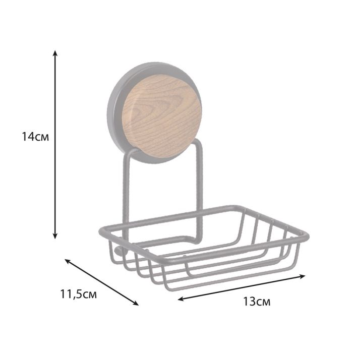Мыльница-решетка Fixsen MAGIC WOOD (FX-46009)