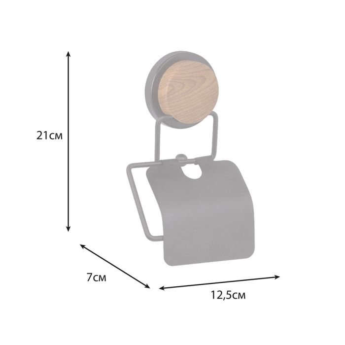 Бумагодержатель Fixsen с крышкой MAGIC WOOD (FX-46010)