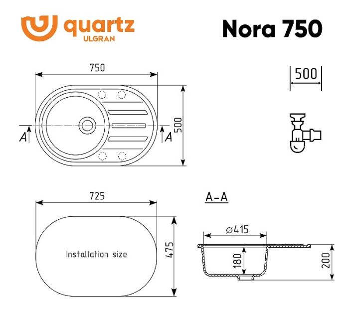 Кухонная мойка Ulgran Quartz Nora 750-05 Бетон