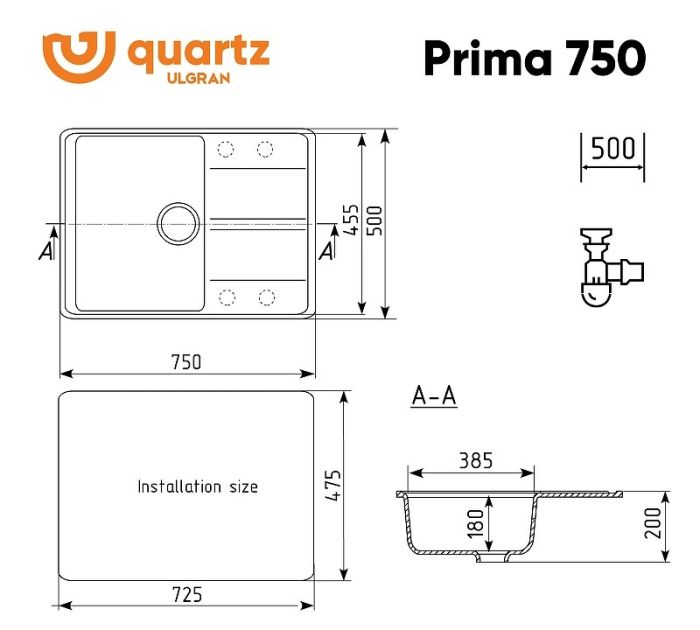 Кухонная мойка Ulgran Quartz Prima 750-07 Уголь