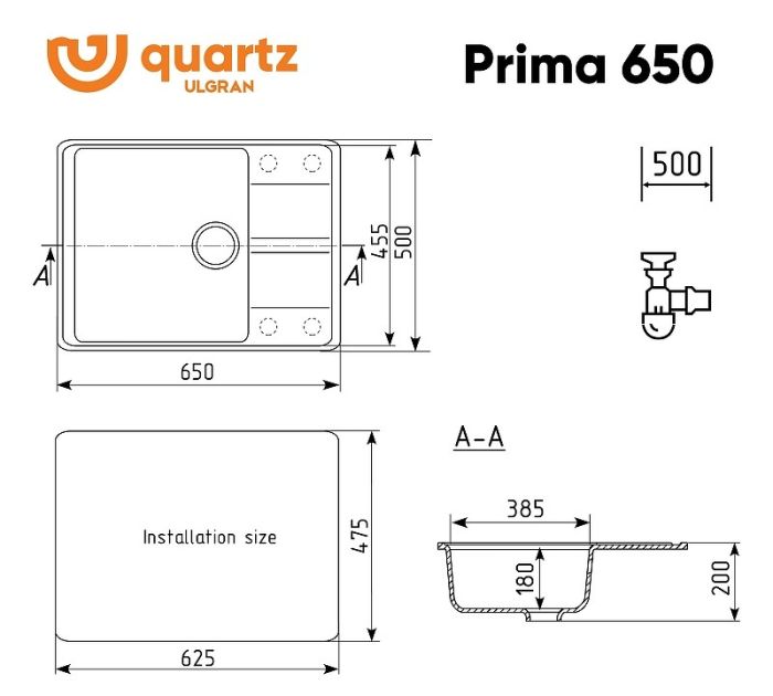 Кухонная мойка Ulgran Quartz Prima 650-05 Бетон