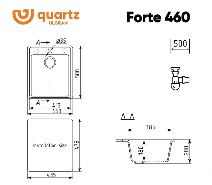 Кухонная мойка Ulgran Quartz Forte 460-05 Бетон