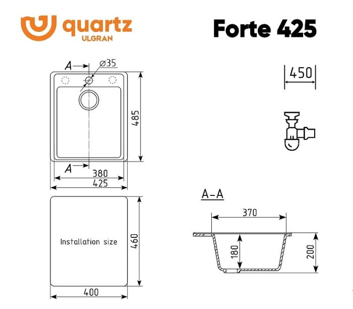 Кухонная мойка Ulgran Quartz Forte 425-08 Космос