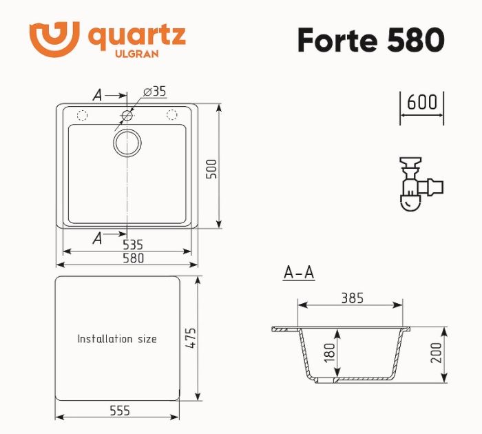 Кухонная мойка Ulgran Quartz Forte 580-05 Бетон