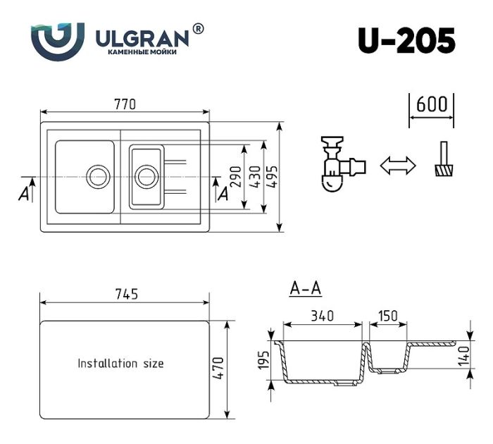 Кухонная мойка Ulgran Classic U-205-343 Антрацит