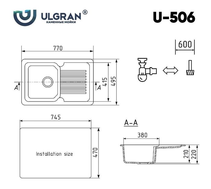 Кухонная мойка Ulgran Classic U-506-343 Антрацит