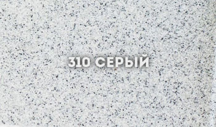 Смеситель Ulgran U-019-310, серый