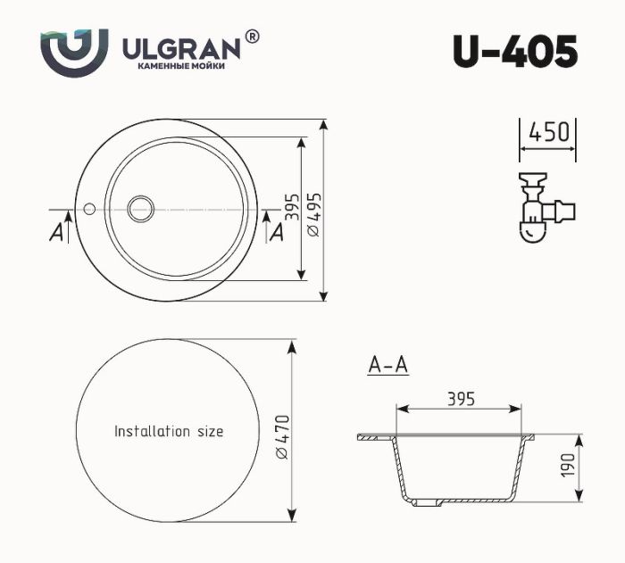 Кухонная мойка Ulgran Classic U-405-331 Белая