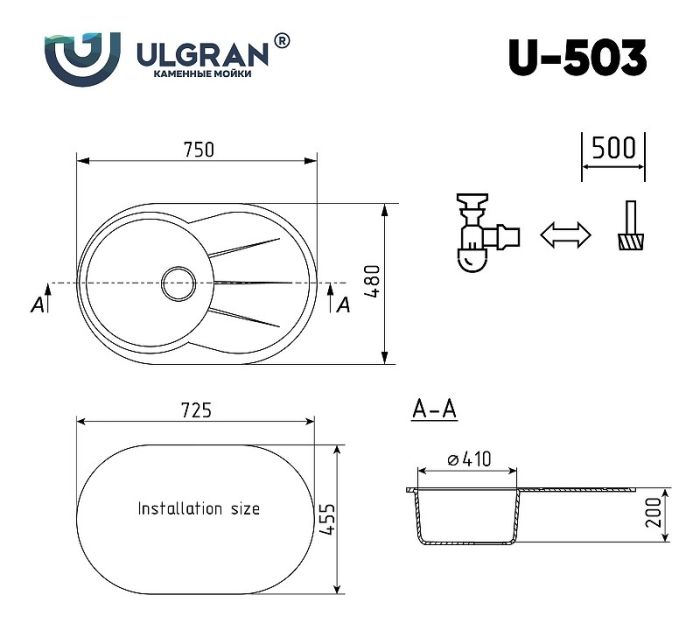 Кухонная мойка Ulgran Classic U-503-309 Темно-серая