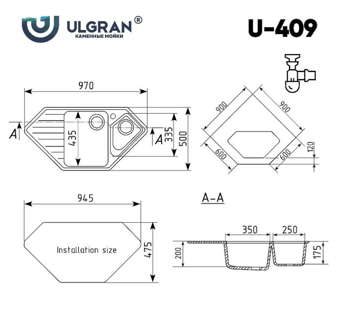 Кухонная мойка Ulgran Classic U-409-343 Антрацит