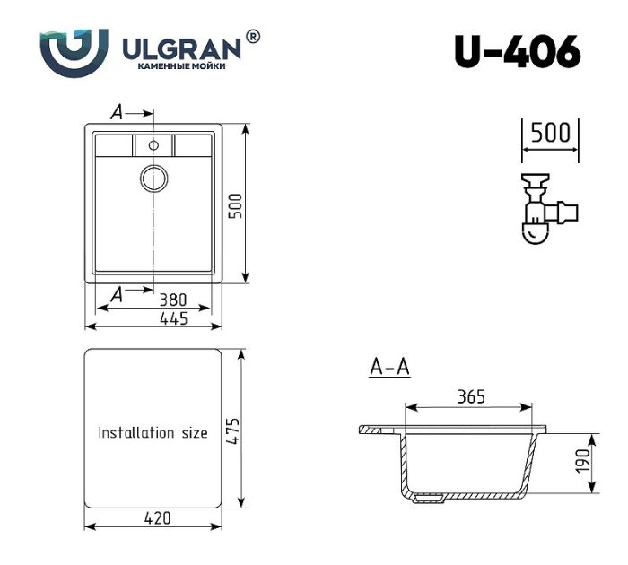 Кухонная мойка Ulgran Classic U-406-331 Белая