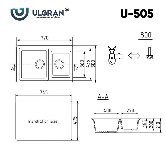 Кухонная мойка Ulgran Classic U-505-344 Ультра-черная