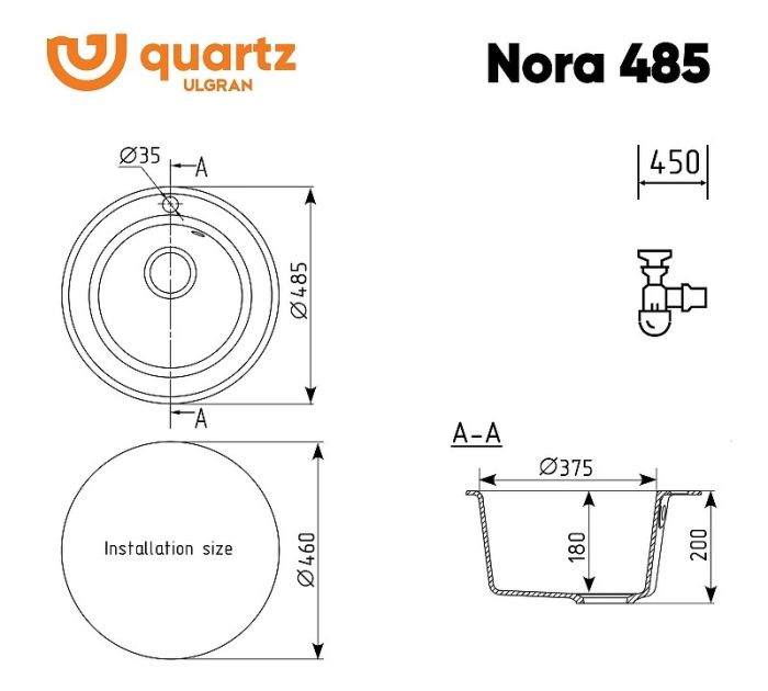 Кухонная мойка Ulgran Quartz Nora 485-04 Платина