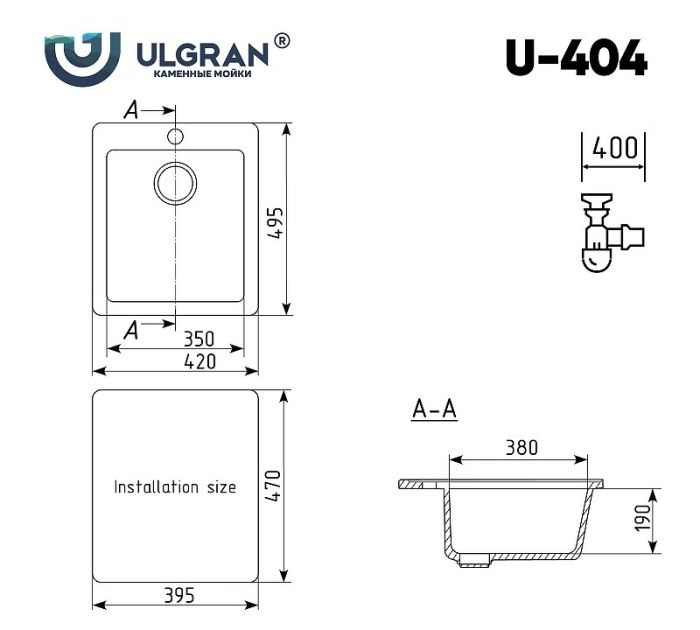 Кухонная мойка Ulgran Classic U-404-344 Ультра-черная