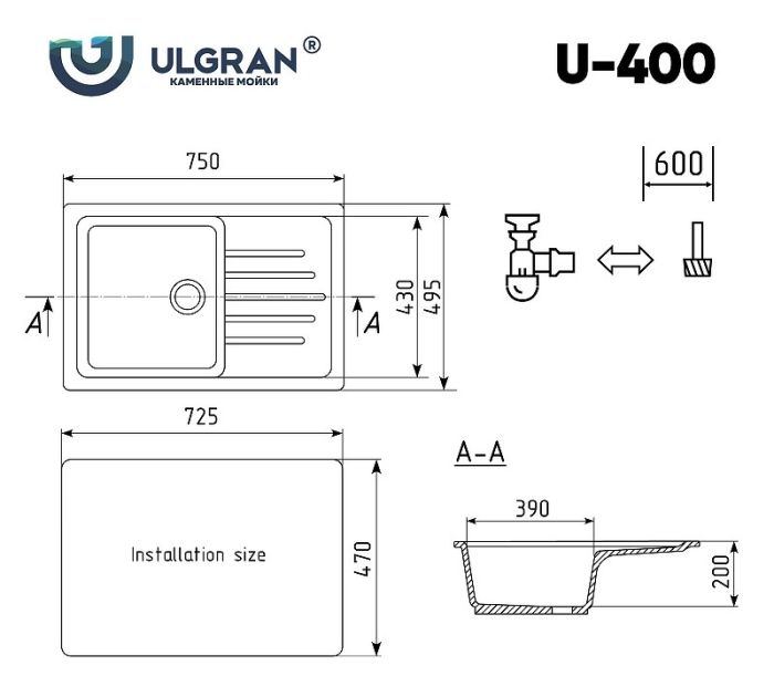 Кухонная мойка Ulgran Classic U-400-344 Ультра-черная