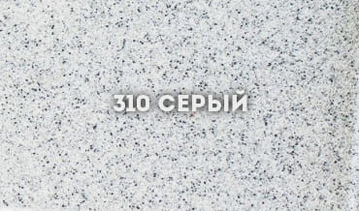 Кухонная мойка Ulgran Classic U-400-310 Серая