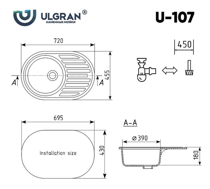 Кухонная мойка Ulgran Classic U-107-342 Графит