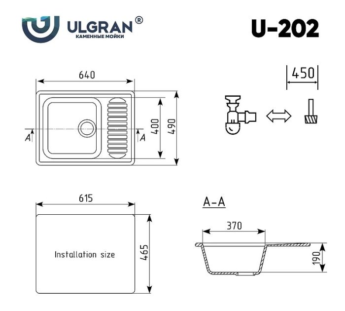 Кухонная мойка Ulgran Classic U-202-343 Антрацит