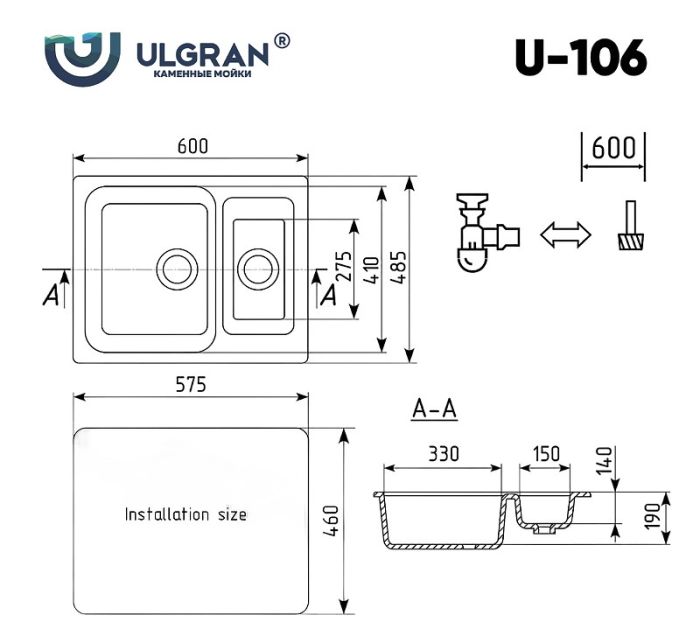 Кухонная мойка Ulgran Classic U-106-343 Антрацит