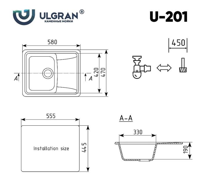 Кухонная мойка Ulgran Classic U-201-345 Шоколад