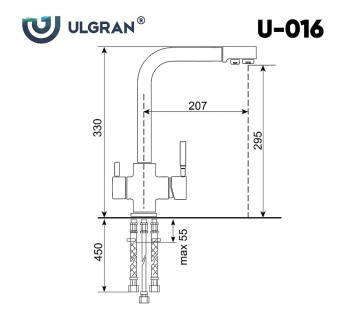 Смеситель Ulgran U-016-304, нержавеющая сталь