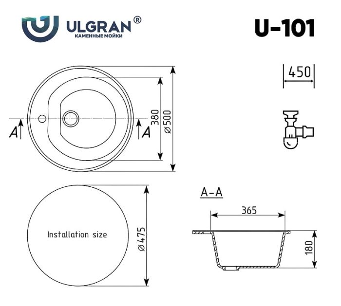 Кухонная мойка Ulgran Classic U-101-344 Ультра-черная