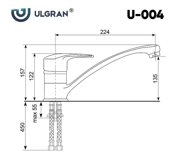 Смеситель для кухни Ulgran Classic U-004-345 Шоколад