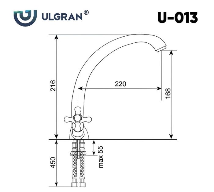 Смеситель для кухни Ulgran Classic U-013-341 Ультра-белый