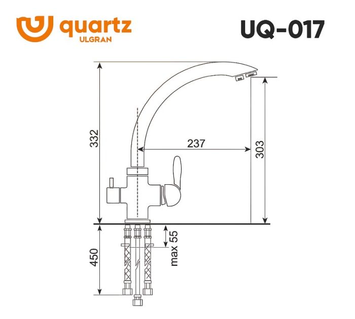 Смеситель для кухни Ulgran Quartz UQ-017-08 Космос