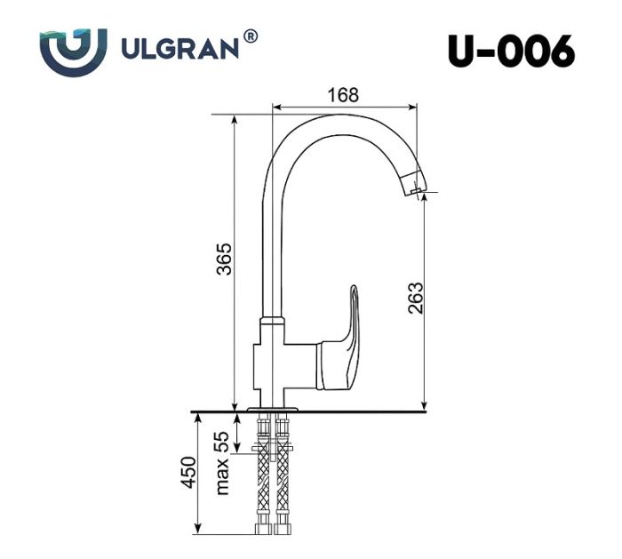 Смеситель для кухни Ulgran Classic U-006-345 Шоколад