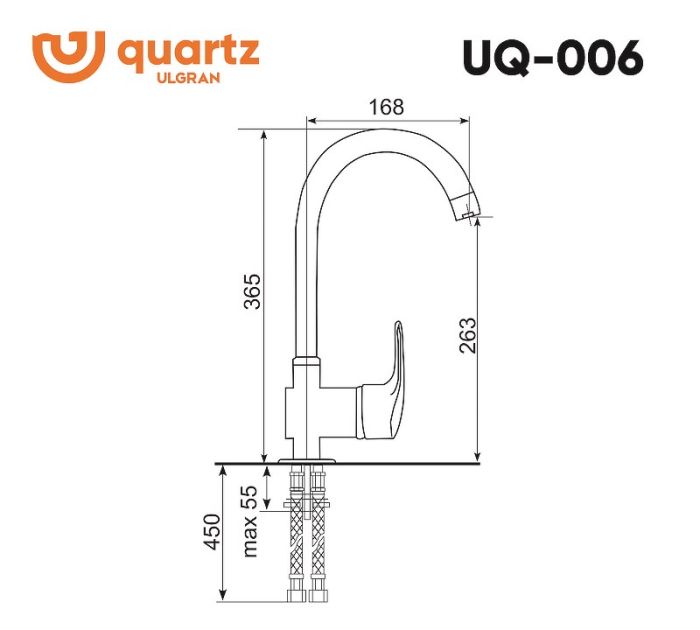 Смеситель для кухни Ulgran Quartz UQ-006-08 Космос