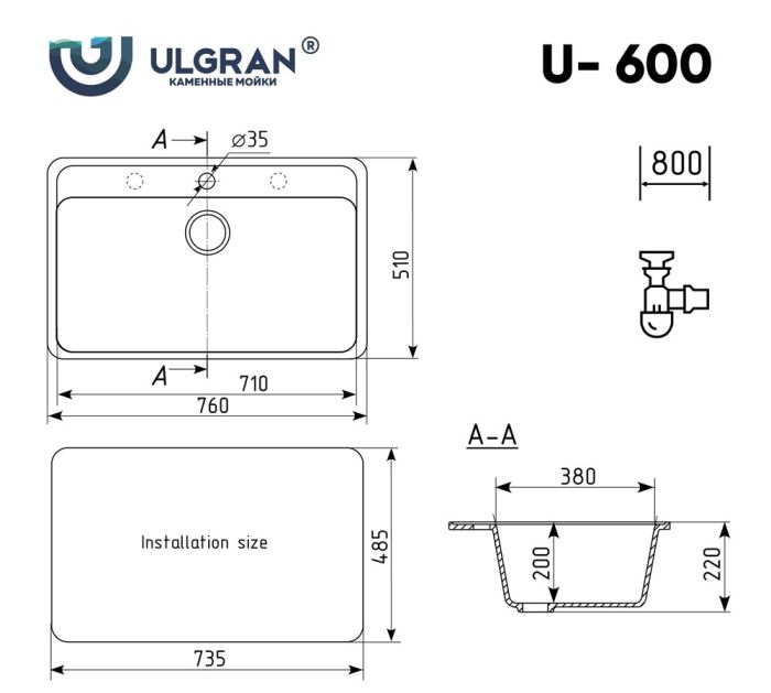 Кухонная мойка Ulgran Classic U-600-302 Песочная